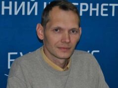 Прокуратура оголосила підозру депутату Волиньради від «Самопомочі» Борису Бабійчуку Прокуратура оголосила підозру депутату Волиньради від «Самопомочі» Борису Бабійчуку