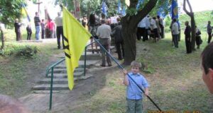 Вшанування пам’яті жертв НКВД Вшанування пам'яті жертв НКВД