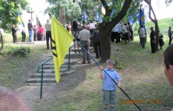 Вшанування пам’яті жертв НКВД Вшанування пам'яті жертв НКВД