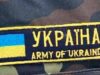 На війну в Україні посилають ненавчених солдатів. Вибори Україні важливіше??? На війну в Україні посилають ненавчених солдатів. Вибори Україні важливіше???