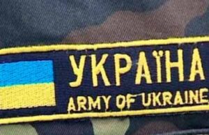 На війну в Україні посилають ненавчених солдатів. Вибори Україні важливіше??? На війну в Україні посилають ненавчених солдатів. Вибори Україні важливіше???