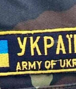 На війну в Україні посилають ненавчених солдатів. Вибори Україні важливіше???