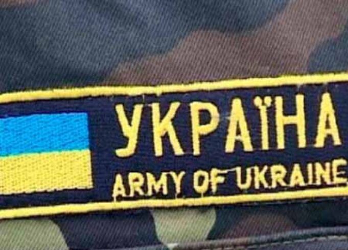 На війну в Україні посилають ненавчених солдатів. Вибори Україні важливіше??? На війну в Україні посилають ненавчених солдатів. Вибори Україні важливіше???