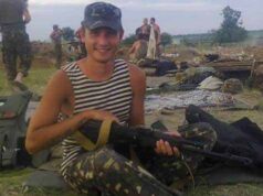 Знайшли повішеним 31-річного атовця Знайшли повішеним 31-річного атовця