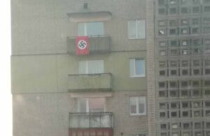 На 15 мікрорайоні вивісили свастику На 15 мікрорайоні вивісили свастику