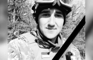 E ДТП поблизу селища Благодатне загинув 24-річний АТОвець Анатолій Остапюк E ДТП поблизу селища Благодатне загинув 24-річний АТОвець Анатолій Остапюк