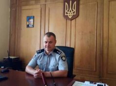 У Нововолинського відділення поліції – новий керівник У Нововолинського відділення поліції - новий керівник