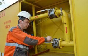 «Волиньгаз» планує інвестувати у газові мережі області 37 мільйонів гривень «Волиньгаз» планує інвестувати у газові мережі області 37 мільйонів гривень