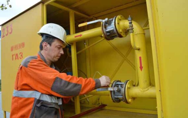«Волиньгаз» планує інвестувати у газові мережі області 37 мільйонів гривень «Волиньгаз» планує інвестувати у газові мережі області 37 мільйонів гривень