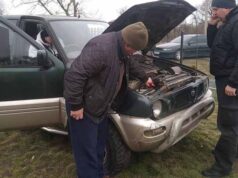 Мешканців Нововолинської громади просять допомогти відремонтувати авто для медиків-волонтерів Мешканців Нововолинської громади просять допомогти відремонтувати авто для медиків-волонтерів