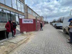 Підприємець облаштовує для людей з інших міст укриття, потрібна допомога… Підприємець облаштовує для людей з інших міст укриття