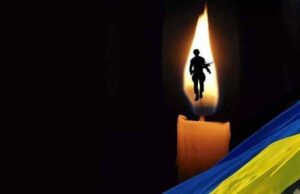 Сьогодні о 13:00 в Святодухівському Соборі відбудеться прощання із загиблим Костянтином Нєдєлковим Сьогодні о 13:00 в Святодухівському Соборі відбудеться прощання із загиблим Костянтином Нєдєлковим