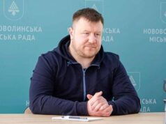 Керівному складу міської ради скасували всі премії та зменшили на 20% заробітню плату Керівному складу міської ради скасували всі премії та зменшили на 20% заробітню плату