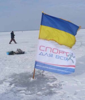 Відбувся «Кубок Світязя» із зимової риболовлі на мормишку