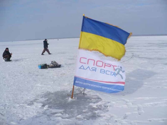 Відбувся «Кубок Світязя» із зимової риболовлі на мормишку Відбувся «Кубок Світязя» із зимової риболовлі на мормишку