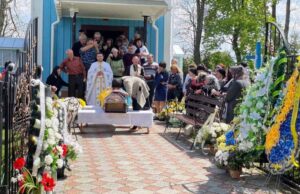 Сьогодні громада попрощалася з двома гідними Синами Сьогодні громада попрощалася з двома гідними Синами