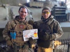 Бригада, в якій служать нововолинські військові потребує допомоги на мобільні зарядні пристрої Бригада