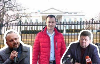“Як кістка в горлі”: селищний голова і заступники мера міста поскандалили в соцмережі "Як кістка в горлі": селищний голова і заступники мера міста поскандалили в соцмережі