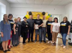 У Благодатному запрацювало відділення Укрпошти У Благодатному запрацювало відділення Укрпошти