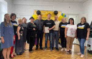 У Благодатному запрацювало відділення Укрпошти У Благодатному запрацювало відділення Укрпошти