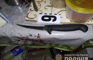 У Нововолинську чоловік зарізав товариша по чарці У Нововолинську чоловік зарізав товариша по чарці