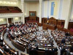 Ігоря Гузя обрали головою міжфракційного об’єднання «Контрабанда СТОП» Ігоря Гузя обрали головою міжфракційного об'єднання «Контрабанда СТОП»