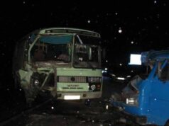 ДТП з постраждалими: вантажівка зіткнулася із рейсовим автобусом ДТП з постраждалими: вантажівка зіткнулася із рейсовим автобусом