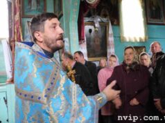 Година пам’яті «Жертвам Чорнобильської катастрофи». Година пам'яті «Жертвам Чорнобильської катастрофи».