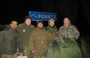 Валерій Курстак: розповідь “батька” волинських волонтерів Валерій Курстак: розповідь "батька" волинських волонтерів