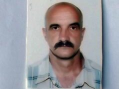 Привіт із дурдому! Від Василя Мартинюка 2 Привіт із дурдому! Від Василя Мартинюка 2