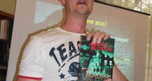 Макс Кідрук: «Ніколи не припиню писати й мандрувати. І на роботу теж не піду» Макс Кідрук: «Ніколи не припиню писати й мандрувати. І на роботу теж не піду»