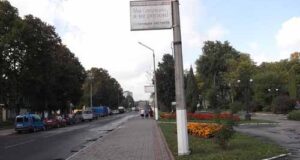 Цікаво, наскільки це законно? Цікаво