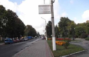 Цікаво, наскільки це законно? Цікаво