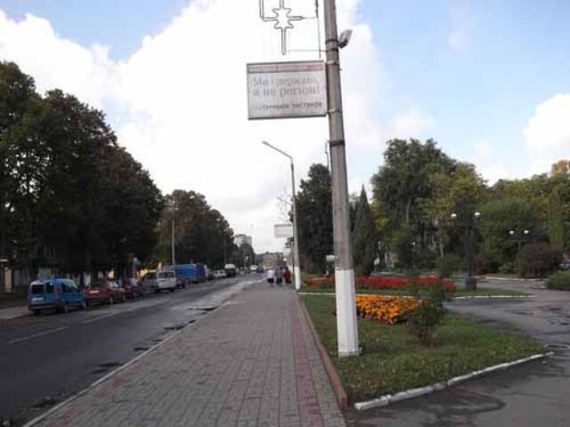 Цікаво, наскільки це законно? Цікаво