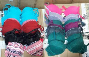 Нововолинець віз через «Устилуг» понад 200 бюстгальтерів для особистих потреб Нововолинець віз через «Устилуг» понад 200 бюстгальтерів для особистих потреб