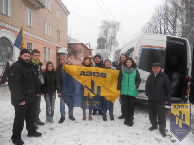 Цивільний Корпус “Азов” м.Нововолинська передали допомогу в будинок престарілих. Цивільний Корпус "Азов" м.Нововолинська передали допомогу в будинок престарілих.
