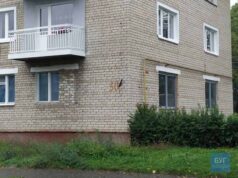 Одна з багатоповерхівок Нововолинська – під загрозою обвалу: міська влада просто закриває очі Одна з багатоповерхівок Нововолинська - під загрозою обвалу: міська влада просто закриває очі