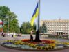 Український синьо-жовтий прапор сьогодні знають у всьому світі! З Днем прапора! Український синьо-жовтий прапор сьогодні знають у всьому світі! З Днем прапора!