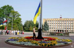 Український синьо-жовтий прапор сьогодні знають у всьому світі! З Днем прапора! Український синьо-жовтий прапор сьогодні знають у всьому світі! З Днем прапора!