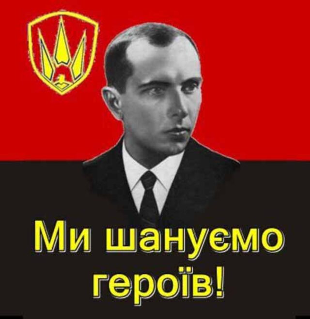 Шановні брати і сестри у боротьбі за щастя і долю народу і України! Шановні брати і сестри у боротьбі за щастя і долю народу і України!