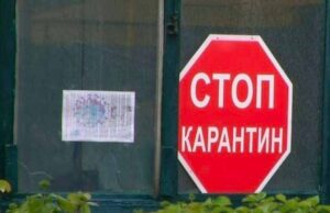 У Нововолинську через введеня “червоної” зони закривають кафе, розважальні заклади та фітнес-центри У Нововолинську через введеня "червоної" зони закривають кафе