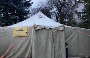 Де у Нововолинській громаді працюють Пункти незламності Де у Нововолинській громаді працюють Пункти незламності