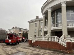 Горіло приміщення міського палацу культури! Горіло приміщення міського палацу культури!