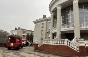 Горіло приміщення міського палацу культури! Горіло приміщення міського палацу культури!