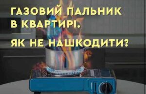 У Нововолинську трапився вибух У Нововолинську трапився вибух