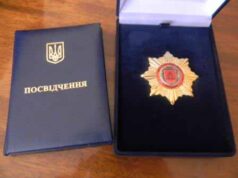 Почесний громадянин міста: Лєйкіна – не чіпати, а Байдовський – “не на часі” Почесний громадянин міста: Лєйкіна - не чіпати