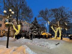 У Нововолинську триває благодійний Різдвяний марафон У Нововолинську триває благодійний Різдвяний марафон