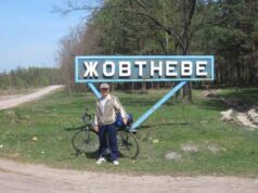 Селище Жовтневе перейменують? Селище Жовтневе перейменують?