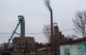 “Ощадбанк” відсудив у нововолинської шахти №1 понад півмільйона гривень “Ощадбанк” відсудив у нововолинської шахти №1 понад півмільйона гривень