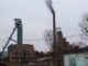 “Ощадбанк” відсудив у нововолинської шахти №1 понад півмільйона гривень “Ощадбанк” відсудив у нововолинської шахти №1 понад півмільйона гривень